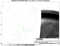 NOAA19Mar1314UTC_Ch3.jpg