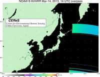 NOAA19Mar1414UTC_SST.jpg