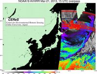 NOAA19Mar2115UTC_SST.jpg