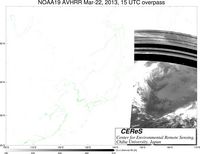 NOAA19Mar2215UTC_Ch4.jpg