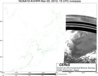 NOAA19Mar2215UTC_Ch5.jpg