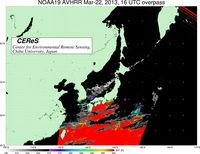 NOAA19Mar2216UTC_SST.jpg