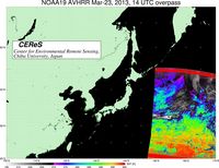 NOAA19Mar2314UTC_SST.jpg