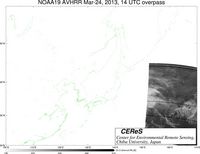 NOAA19Mar2414UTC_Ch5.jpg