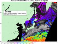 NOAA19Mar2416UTC_SST.jpg