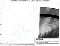 NOAA19Mar3115UTC_Ch5.jpg