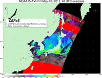 NOAA15May1620UTC_SST.jpg