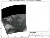 NOAA16May0112UTC_Ch5.jpg