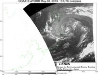 NOAA16May0310UTC_Ch3.jpg