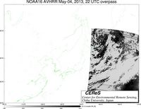 NOAA16May0422UTC_Ch3.jpg