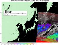 NOAA16May0422UTC_SST.jpg