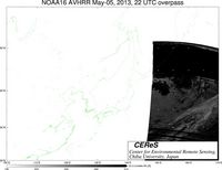 NOAA16May0522UTC_Ch3.jpg