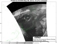 NOAA16May0810UTC_Ch3.jpg