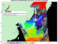 NOAA16May0810UTC_SST.jpg