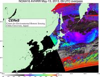 NOAA16May1309UTC_SST.jpg