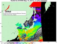 NOAA16May1411UTC_SST.jpg