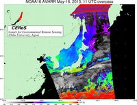 NOAA16May1611UTC_SST.jpg