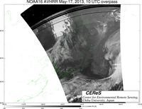 NOAA16May1710UTC_Ch3.jpg