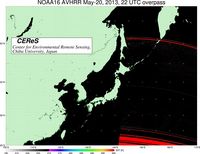 NOAA16May2022UTC_SST.jpg