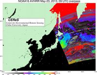 NOAA16May2309UTC_SST.jpg