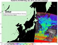 NOAA16May2822UTC_SST.jpg