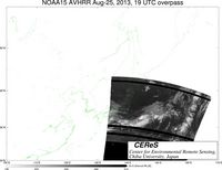 NOAA15Aug2519UTC_Ch5.jpg