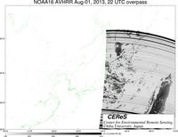 NOAA16Aug0122UTC_Ch3.jpg