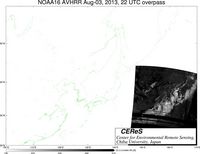 NOAA16Aug0322UTC_Ch3.jpg
