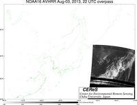 NOAA16Aug0322UTC_Ch5.jpg