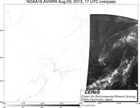 NOAA18Aug0317UTC_Ch3.jpg
