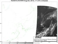 NOAA18Aug0317UTC_Ch5.jpg