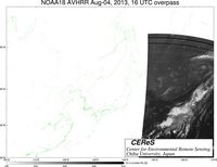 NOAA18Aug0416UTC_Ch3.jpg