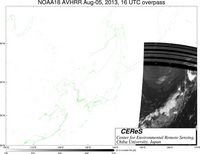 NOAA18Aug0516UTC_Ch3.jpg