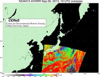 NOAA15Sep2619UTC_SST.jpg