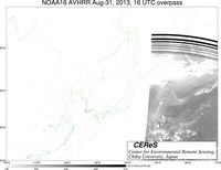 NOAA18Aug3116UTC_Ch5.jpg