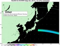 NOAA19Sep2315UTC_SST.jpg