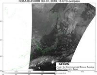 NOAA19Oct3116UTC_Ch3.jpg
