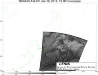 NOAA15Jan1819UTC_Ch4.jpg
