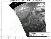 NOAA16Jan0211UTC_Ch3.jpg