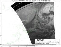 NOAA16Jan0211UTC_Ch5.jpg