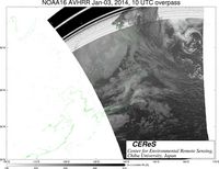 NOAA16Jan0310UTC_Ch3.jpg