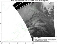 NOAA16Jan0310UTC_Ch4.jpg