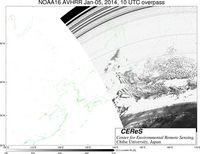 NOAA16Jan0510UTC_Ch3.jpg