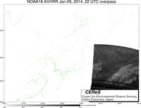 NOAA16Jan0522UTC_Ch3.jpg
