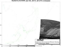 NOAA16Jan0522UTC_Ch4.jpg