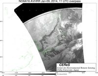 NOAA16Jan0911UTC_Ch5.jpg