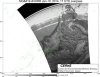 NOAA16Jan1011UTC_Ch3.jpg
