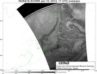 NOAA16Jan1011UTC_Ch5.jpg