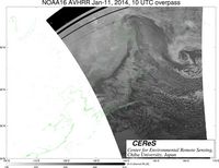 NOAA16Jan1110UTC_Ch5.jpg