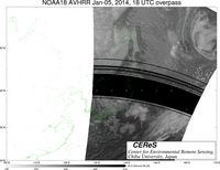 NOAA18Jan0518UTC_Ch5.jpg